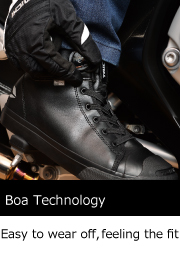 Boa Technology