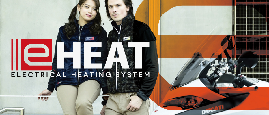  Evolution of e-HEAT with brand new system!!
