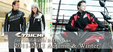2011-2012 Autumn & Winter Collection