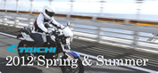 2012 Spring & Summer Collection