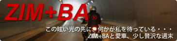 ZIM+BA