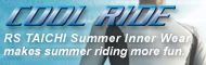 COOL RIDE