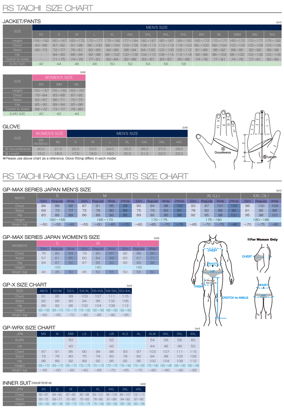 Dainese Pants Size Chart