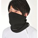 RSX137 HEAT GENERATOR PLUS FACE MASK