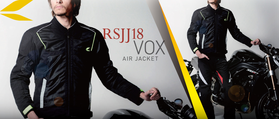 RSJJ18　VOX AIR JACKET