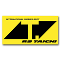 RSW012 T-MARK NEON STICKER