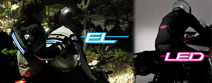 EL・LED