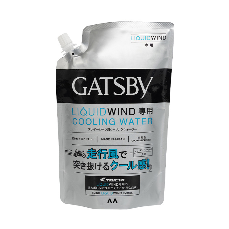 Amazon.co.jp: RSタイチ(RS TAICHI) バイク インナー アンダー