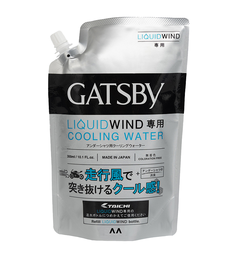 TAICHI LIQUID WIND 冷却ボトルキット(電動) 未開封品 タイチ公式通販】RSP510 リキッドウインド 保冷ボトルキット