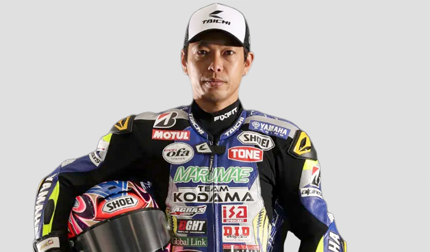 YUTA KODAMA