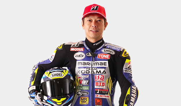 YUTA KODAMA