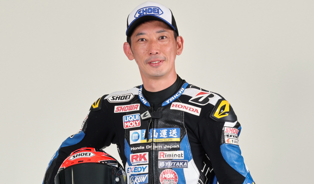 YOSHIHIRO KONNO