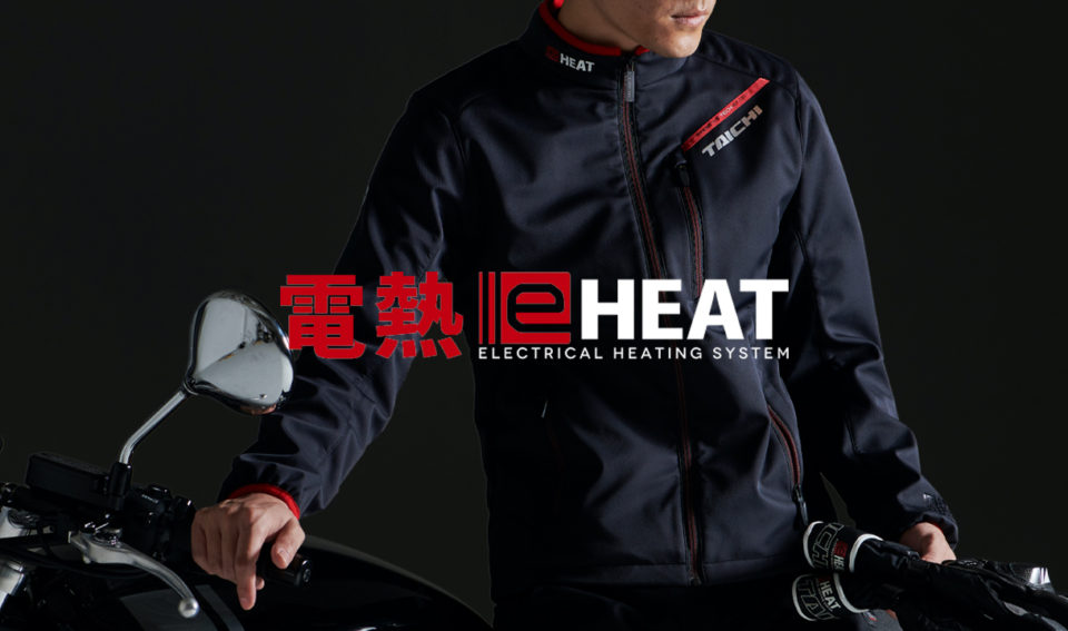 e-HEAT ELECTRICAL HEATING SYSTEM