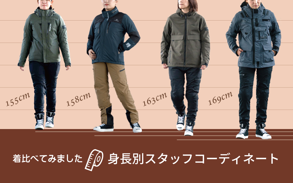 2023AW WOMEN