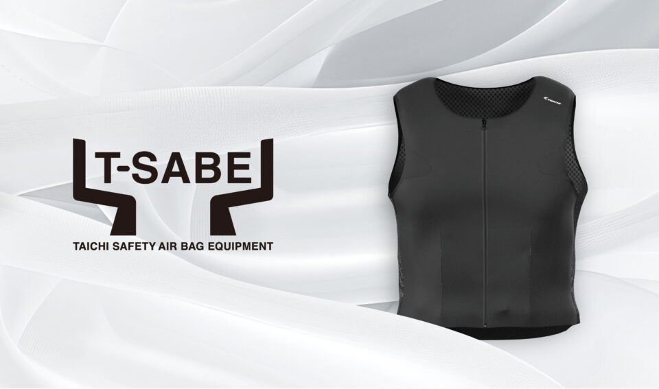 T-SABE AIR BAG
